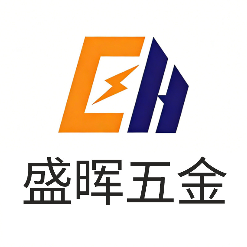 盛晖五金吊轮吊轨