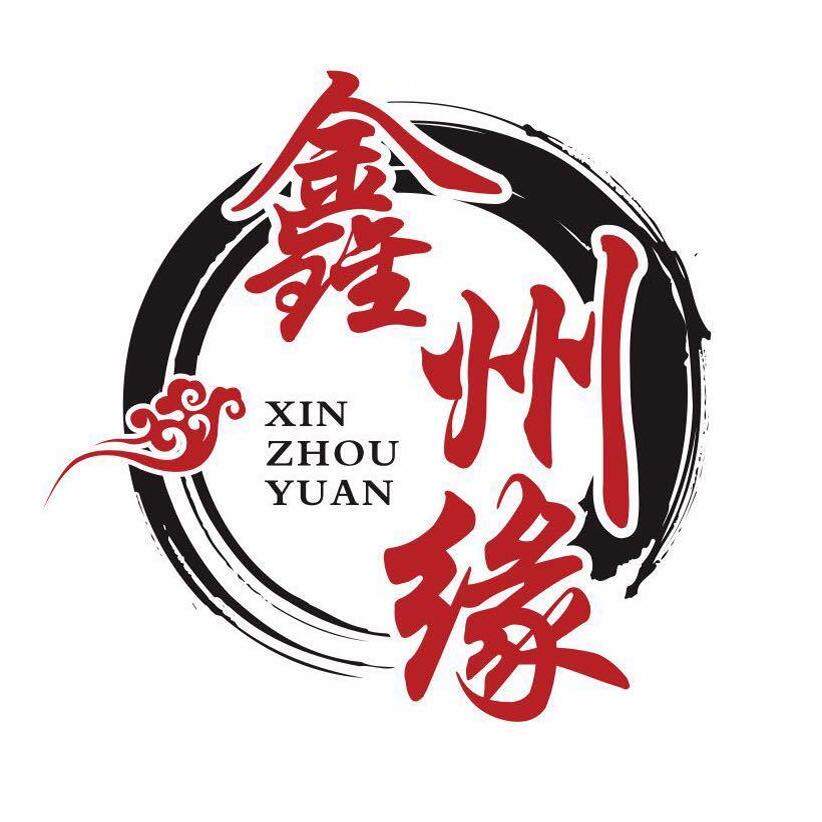 鑫州缘旗舰店