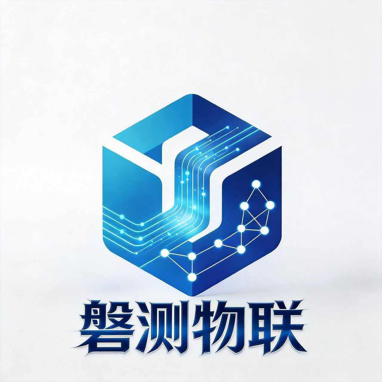 磐测物联科技