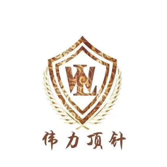 丰泽伟力模具配件