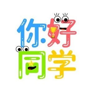 悦享童年母婴专营店