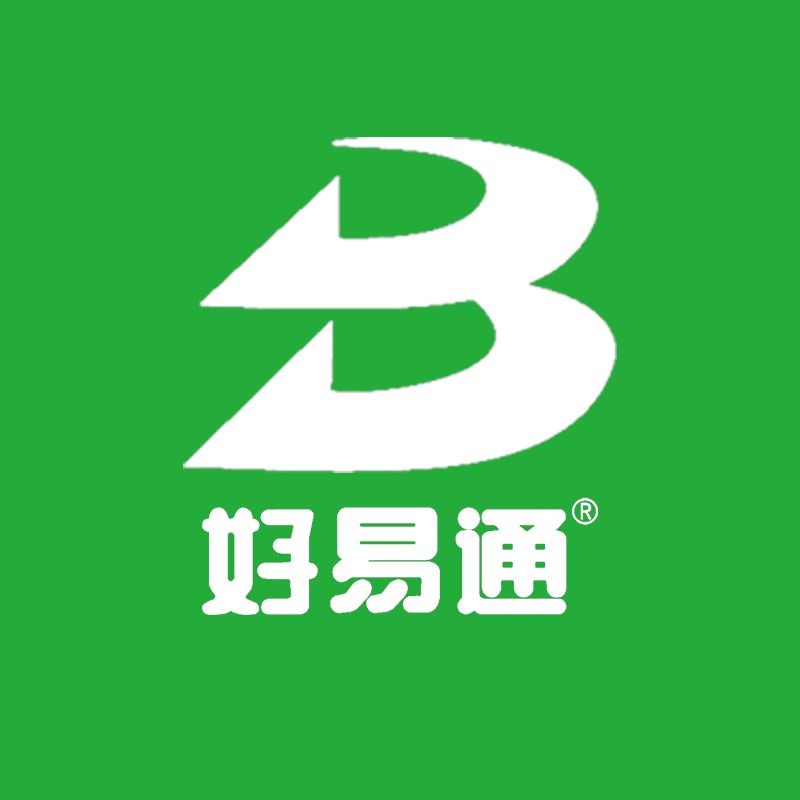 好易通旗舰店