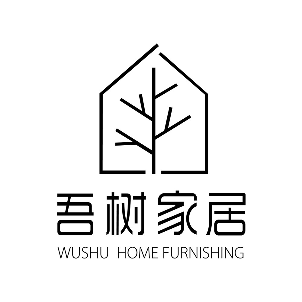 吾树家居旗舰店