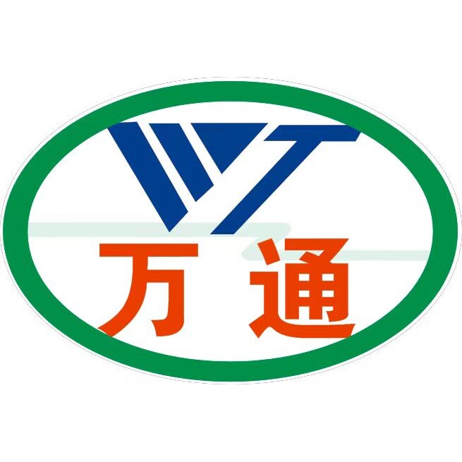 台山万利通大米