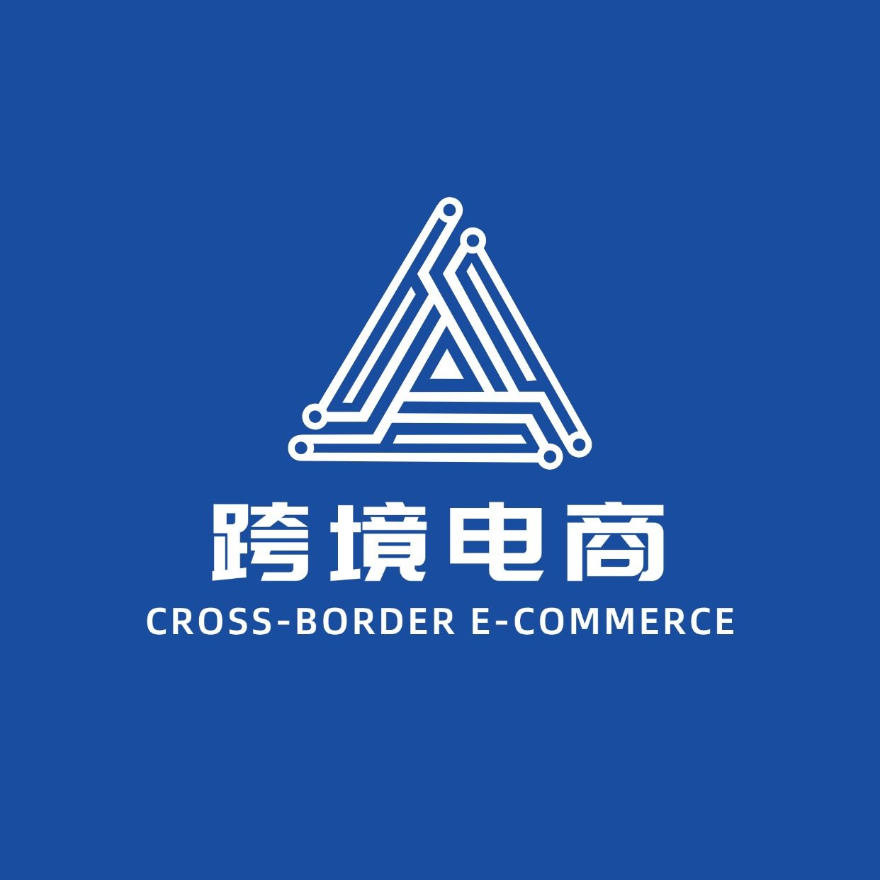 Pulse跨境优选 店铺LOGO