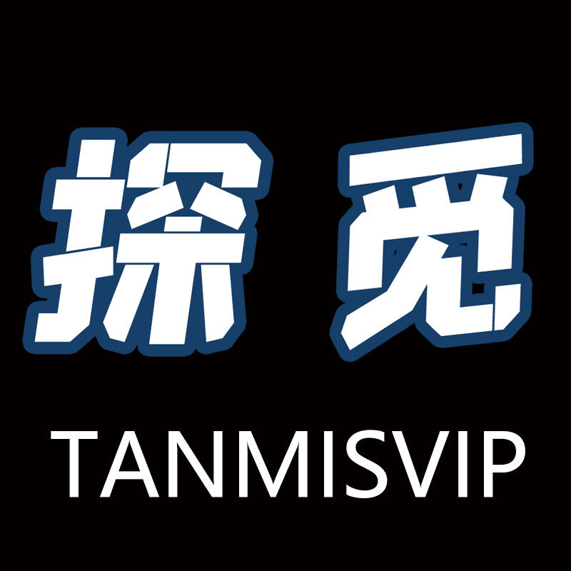 探觅运动户外旗舰店