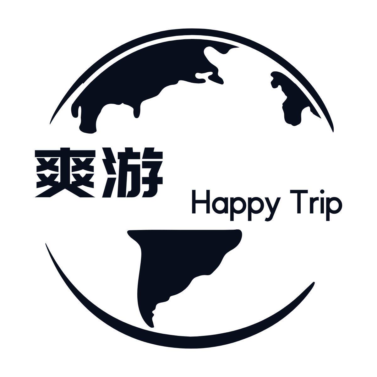 四川爽游国旅专营店