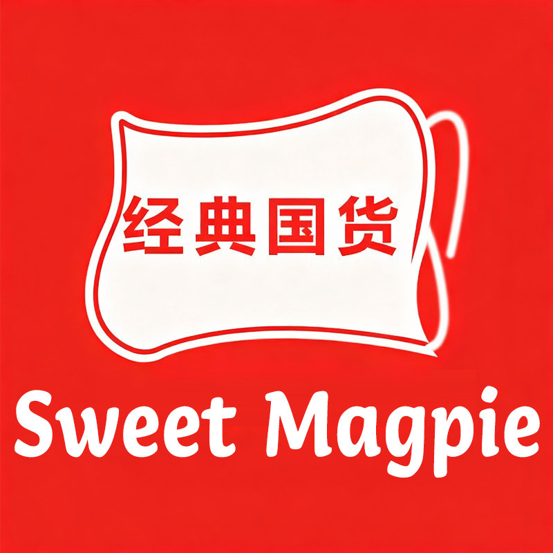 甜鹊旗舰店