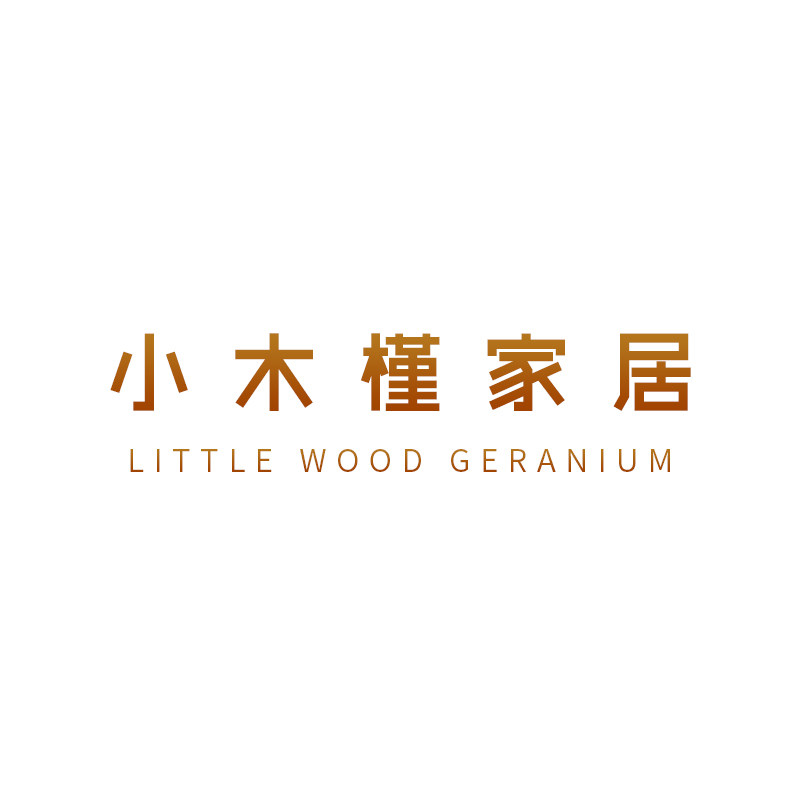 小木槿旗舰店
