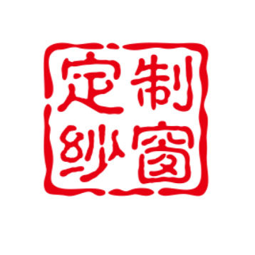 定制家用纱窗