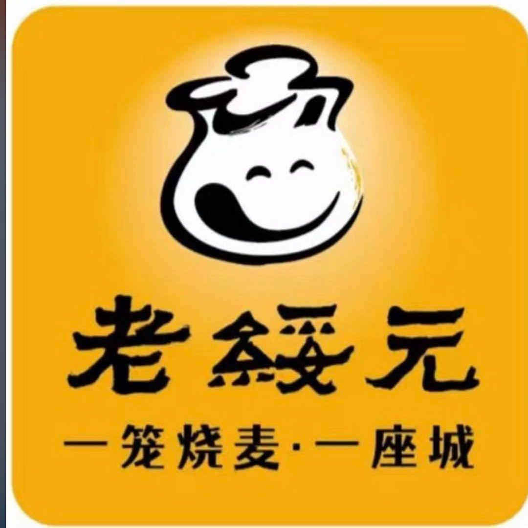 老绥元食品旗舰店