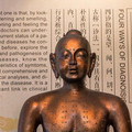 汲古山房旗舰店