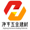 净亨五金建材