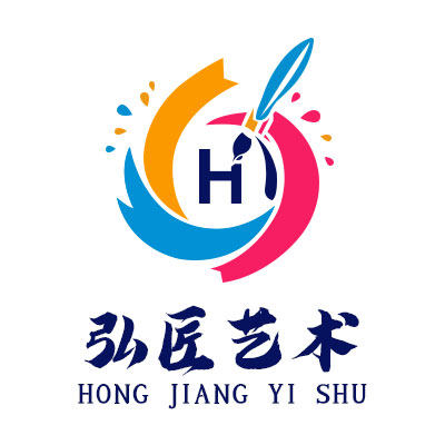 弘匠艺术(油画工厂)