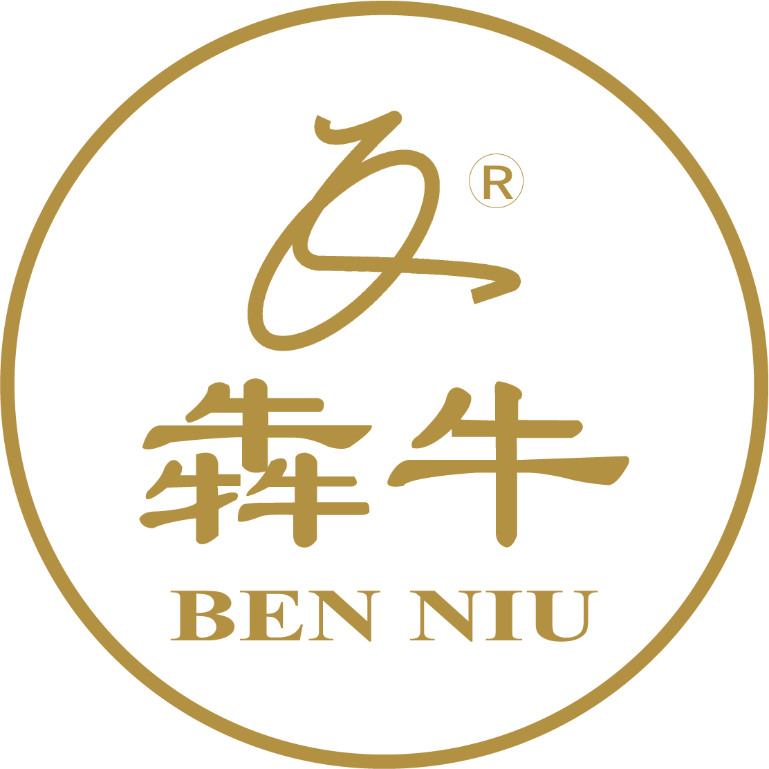 犇牛小天使旗舰店