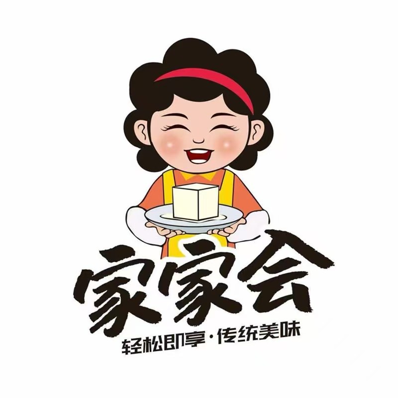 家家会旗舰店