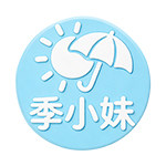 季小妹运动户外旗舰店