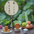 以鲜甄选 店铺LOGO