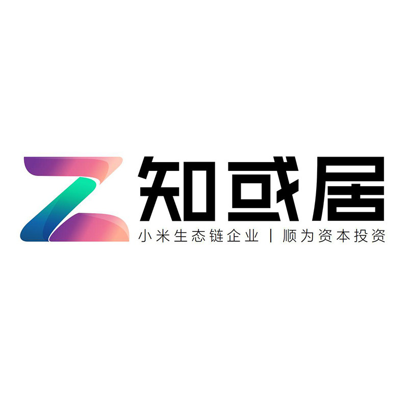 知或居旗舰店
