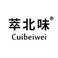 萃北味旗舰店