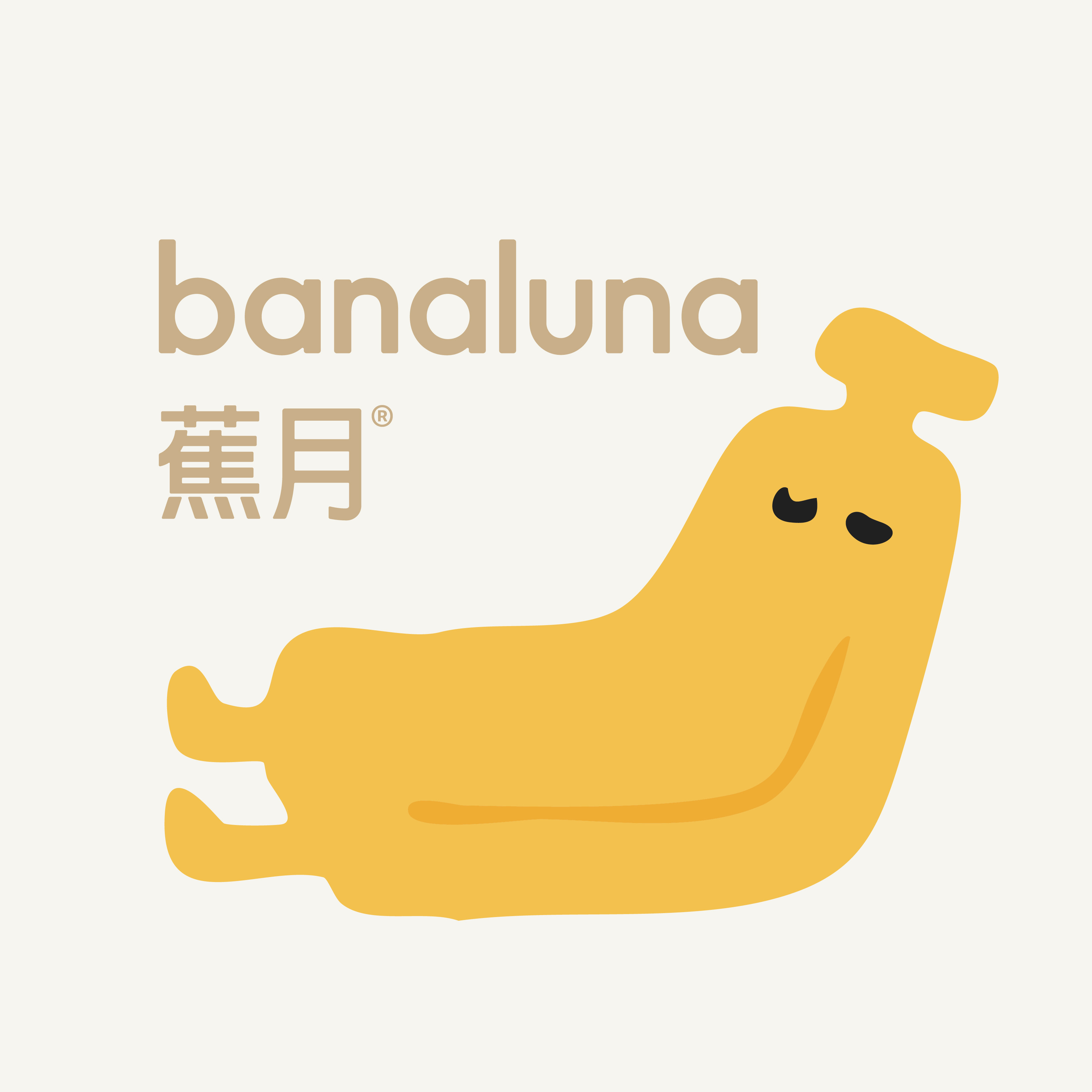 蕉月旗舰店