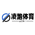 凌跑体育 正品鞋仓