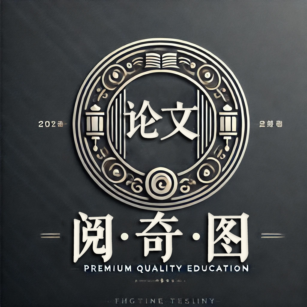 阅奇图教育旗舰店