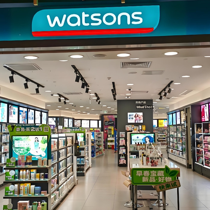 Wotsons宝龙店 店铺LOGO