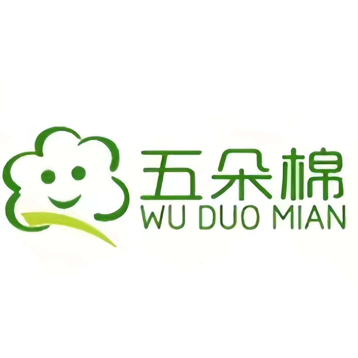 五朵棉旗舰店