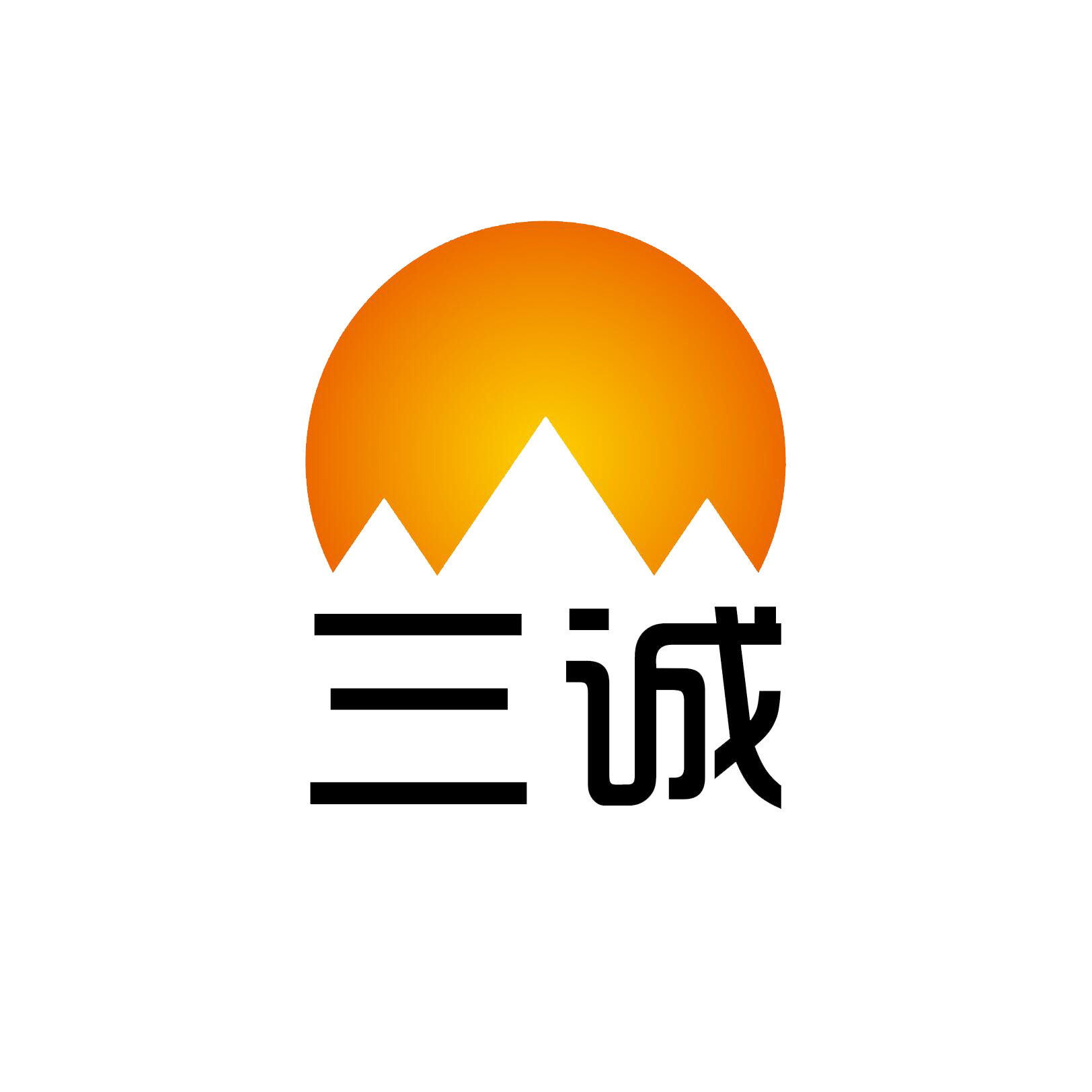 三诚保健食品旗舰店