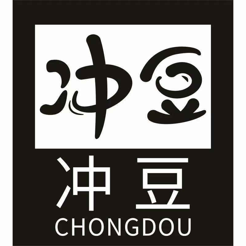 冲豆食品旗舰店
