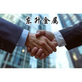 东升金属加工厂