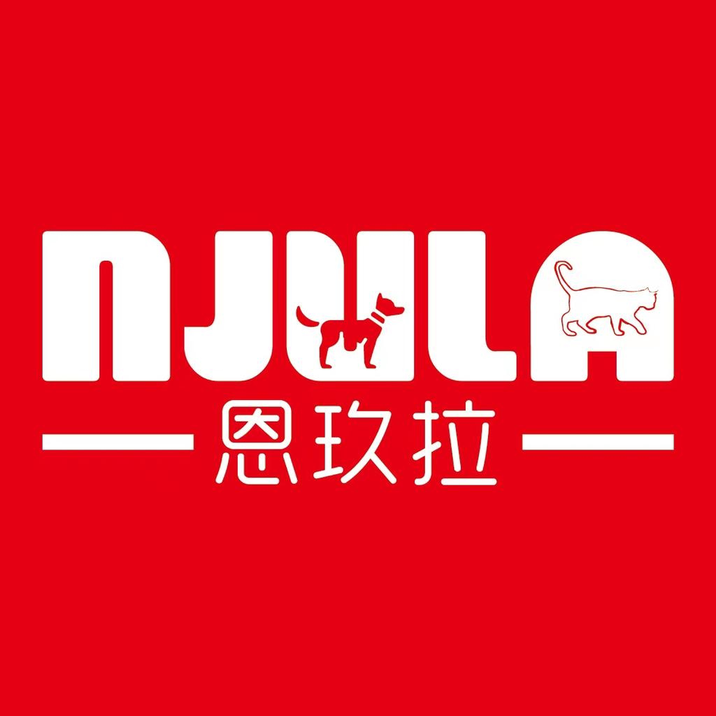 恩玖拉旗舰店
