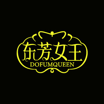 东芳女王旗舰店