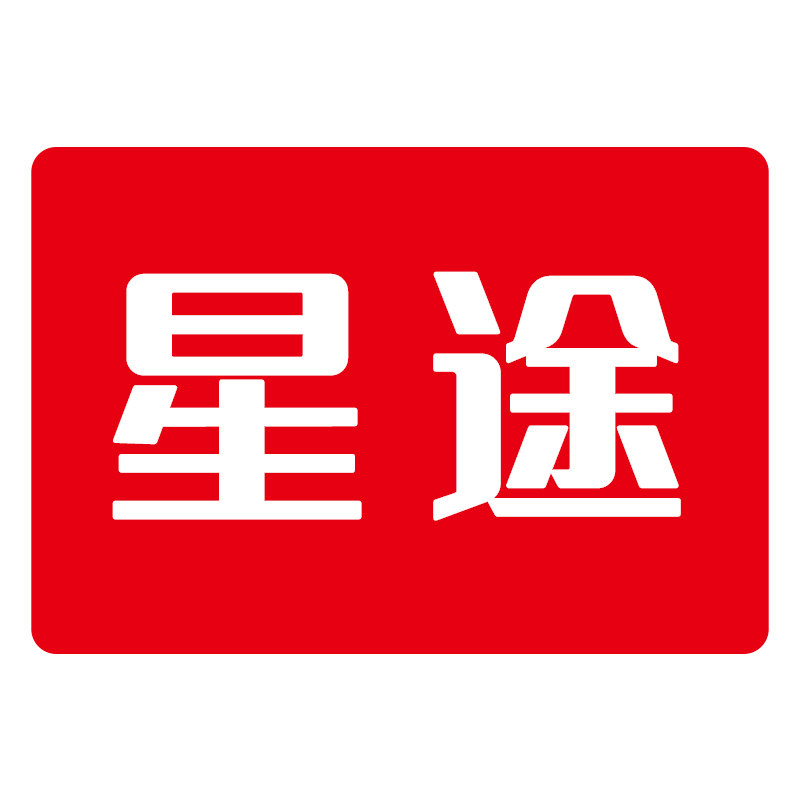 星途食品专营店