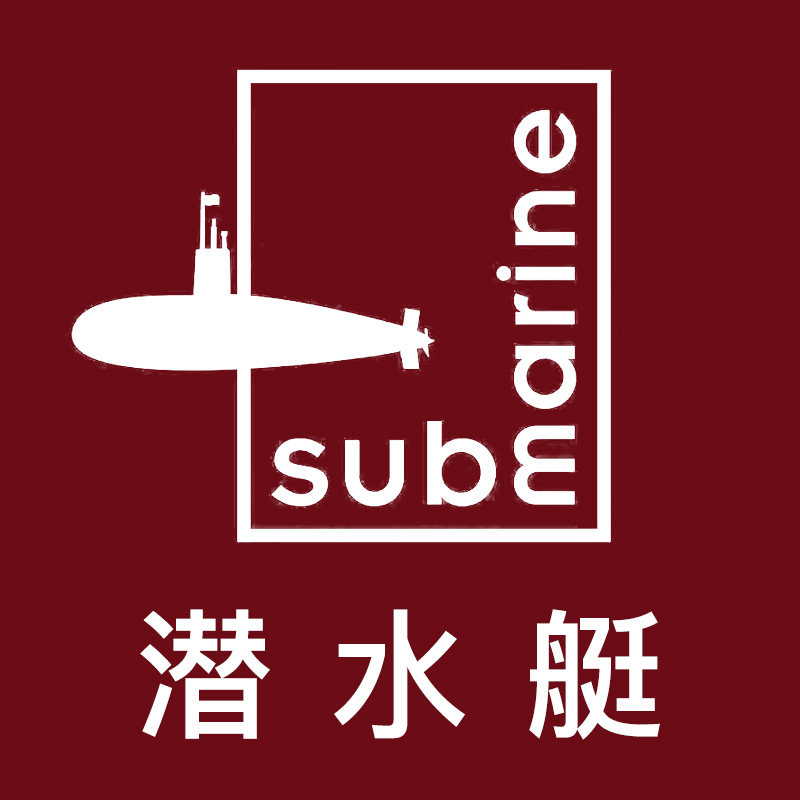 潜水艇厨卫空间旗舰店