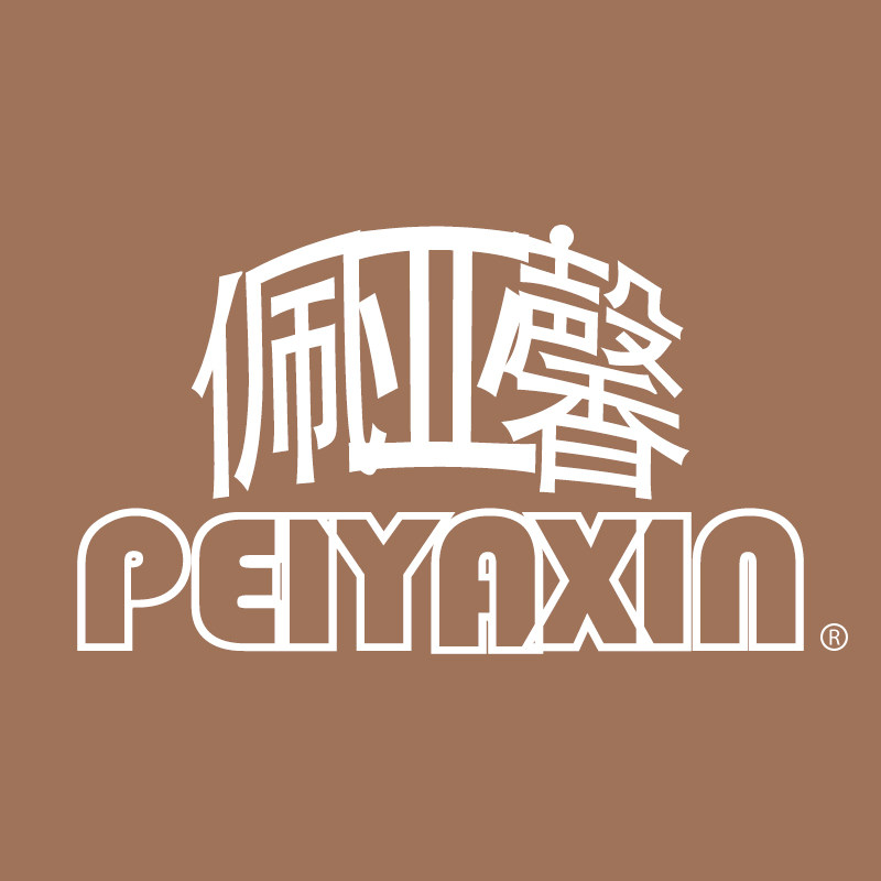 佩亚馨旗舰店