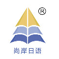 尚岸图书专营店