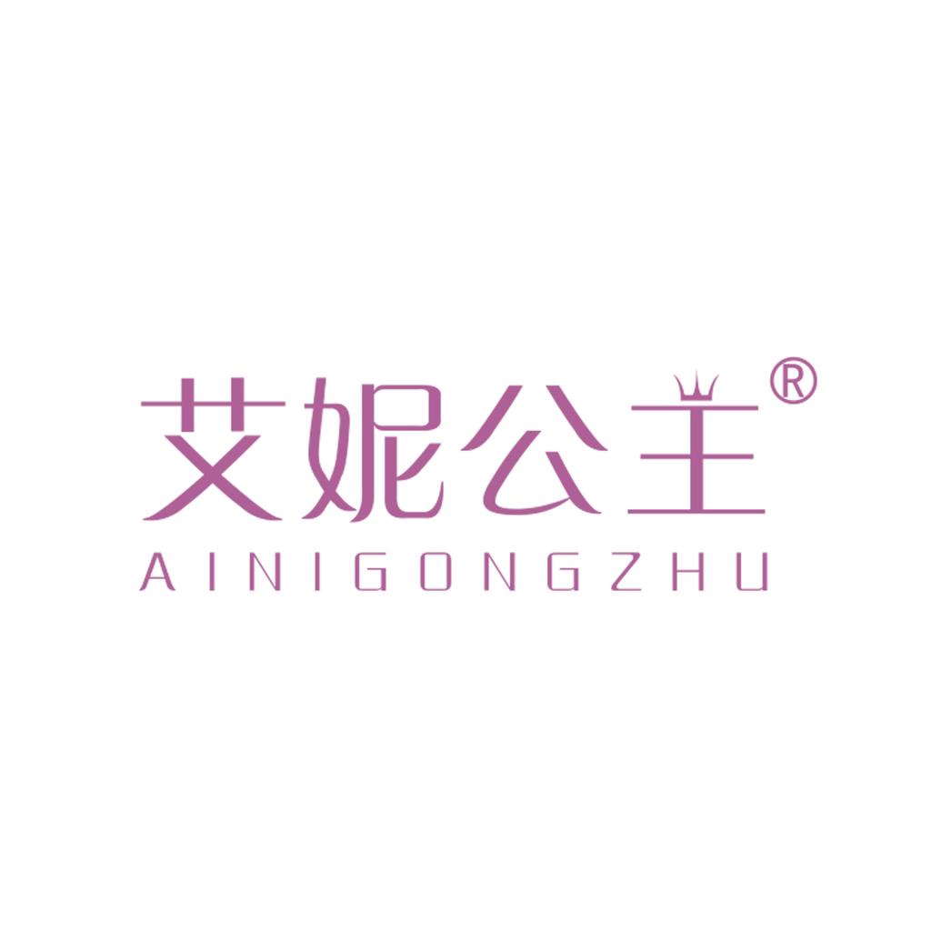 艾妮公主女装皮草店