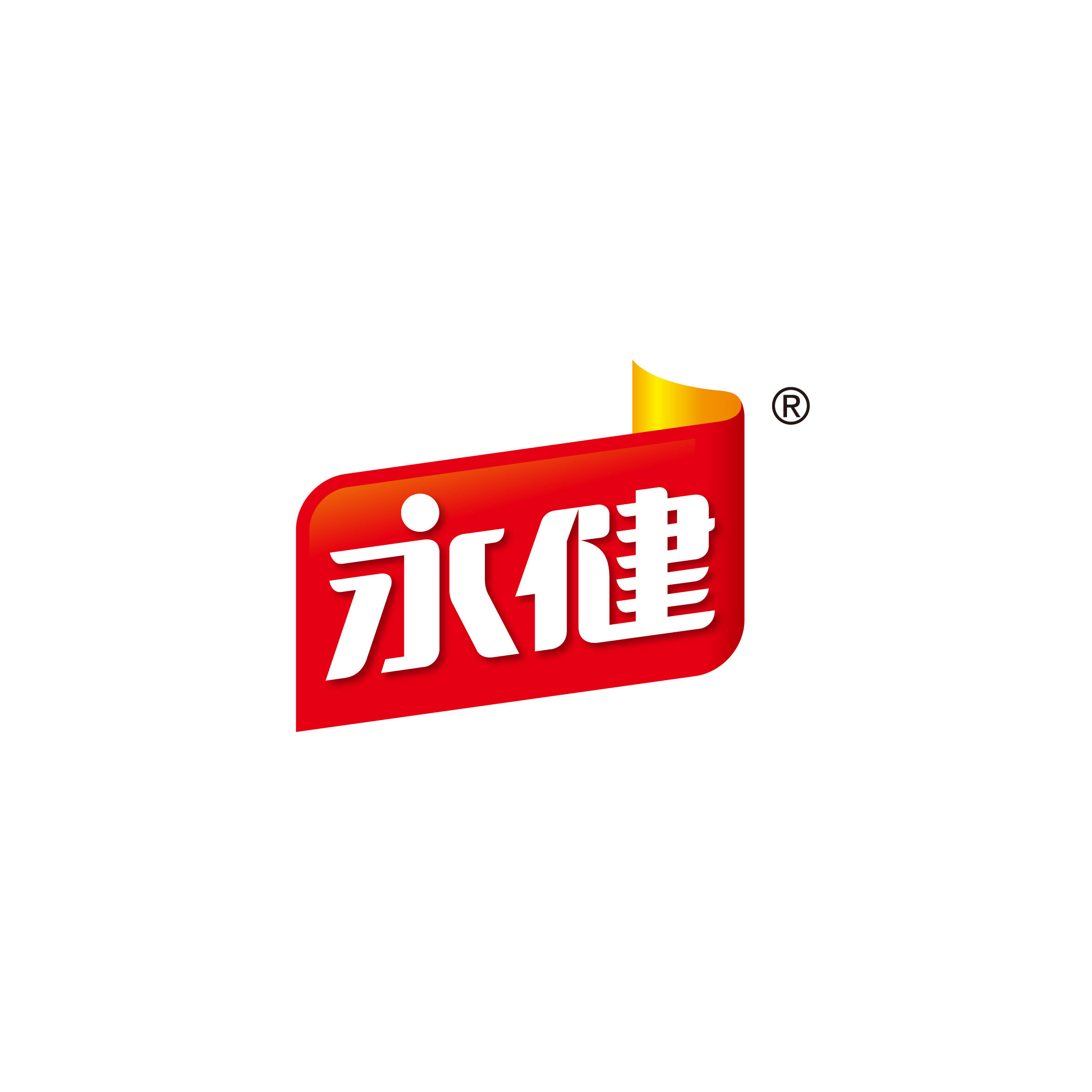 永健食品旗舰店