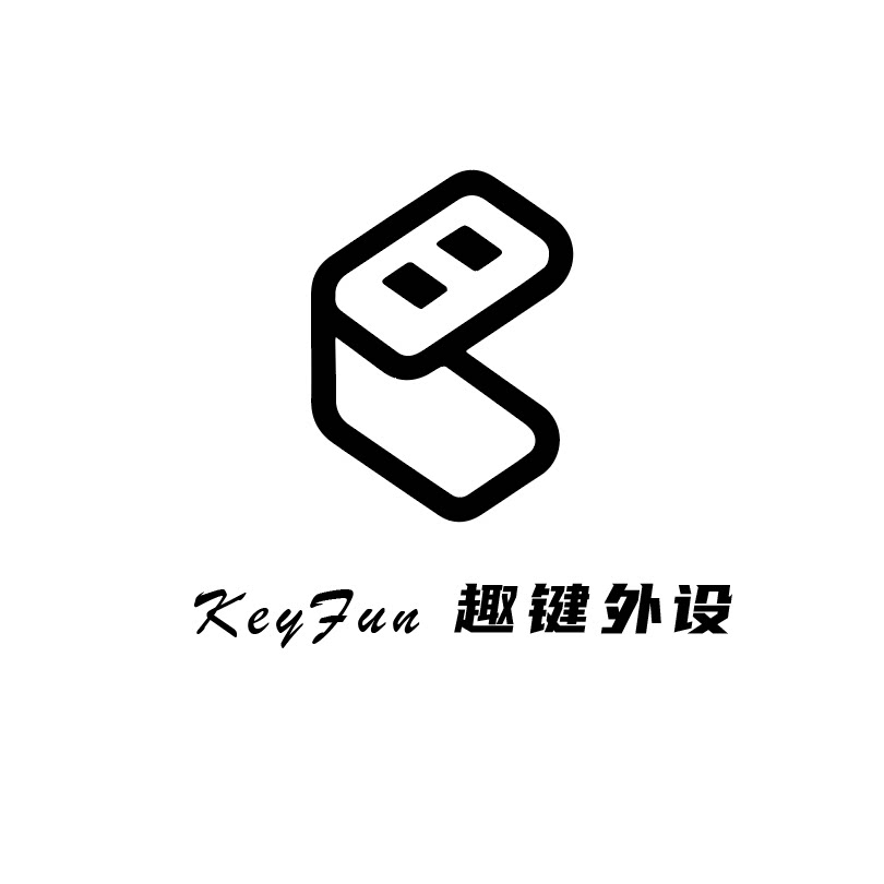 KeyFun 趣键外设