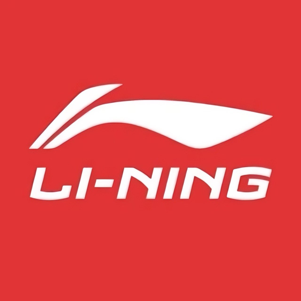 李宁菲力专卖店