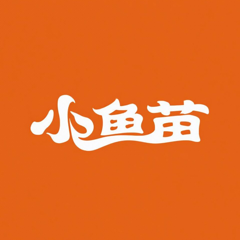 小鱼苗旗舰店