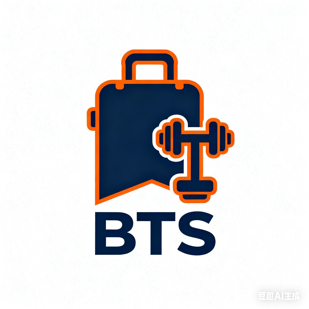 Bts旅行健身箱包
