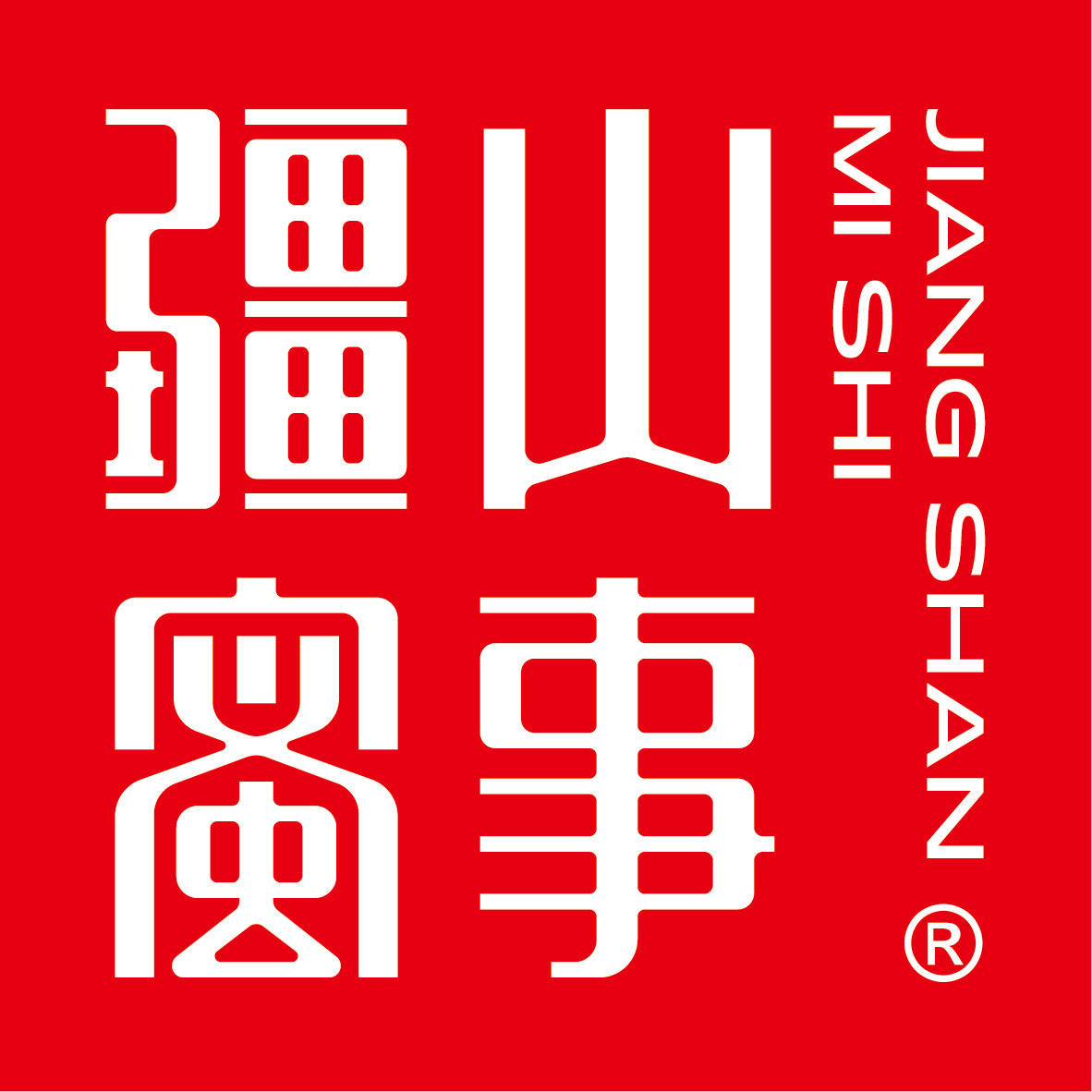 疆山蜜事旗舰店