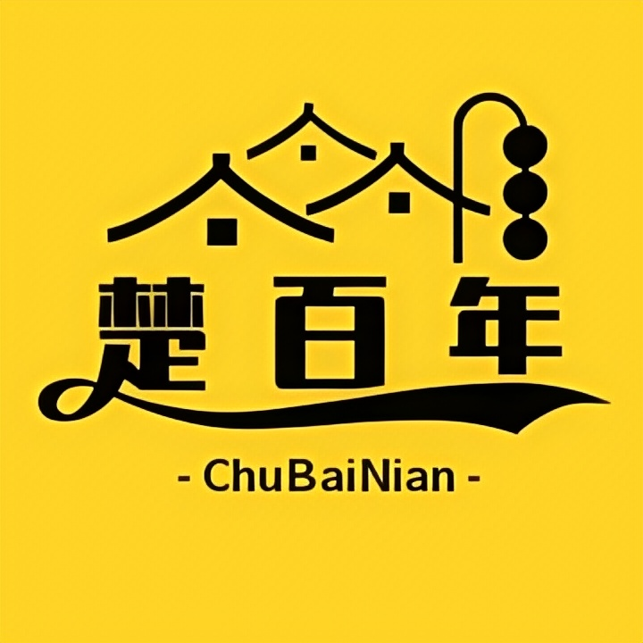 楚百年家具旗舰店