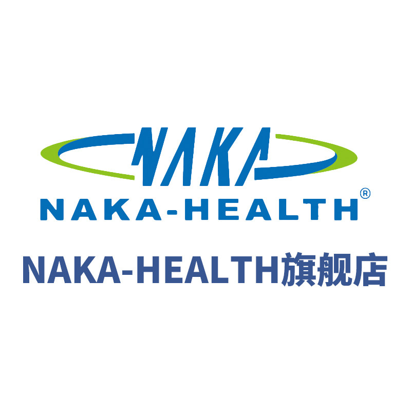 NAKA-HEALTH旗舰店
