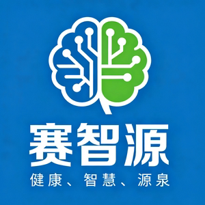 赛智源健康企业店