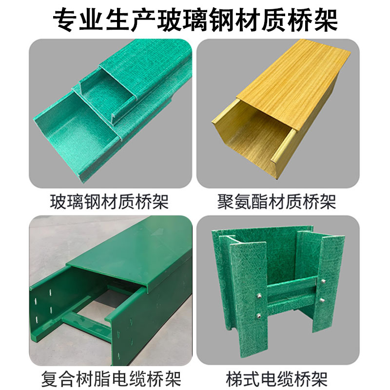 鑫鹏博旗舰店