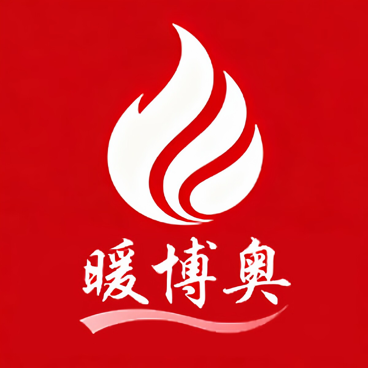 暖博奥旗舰店